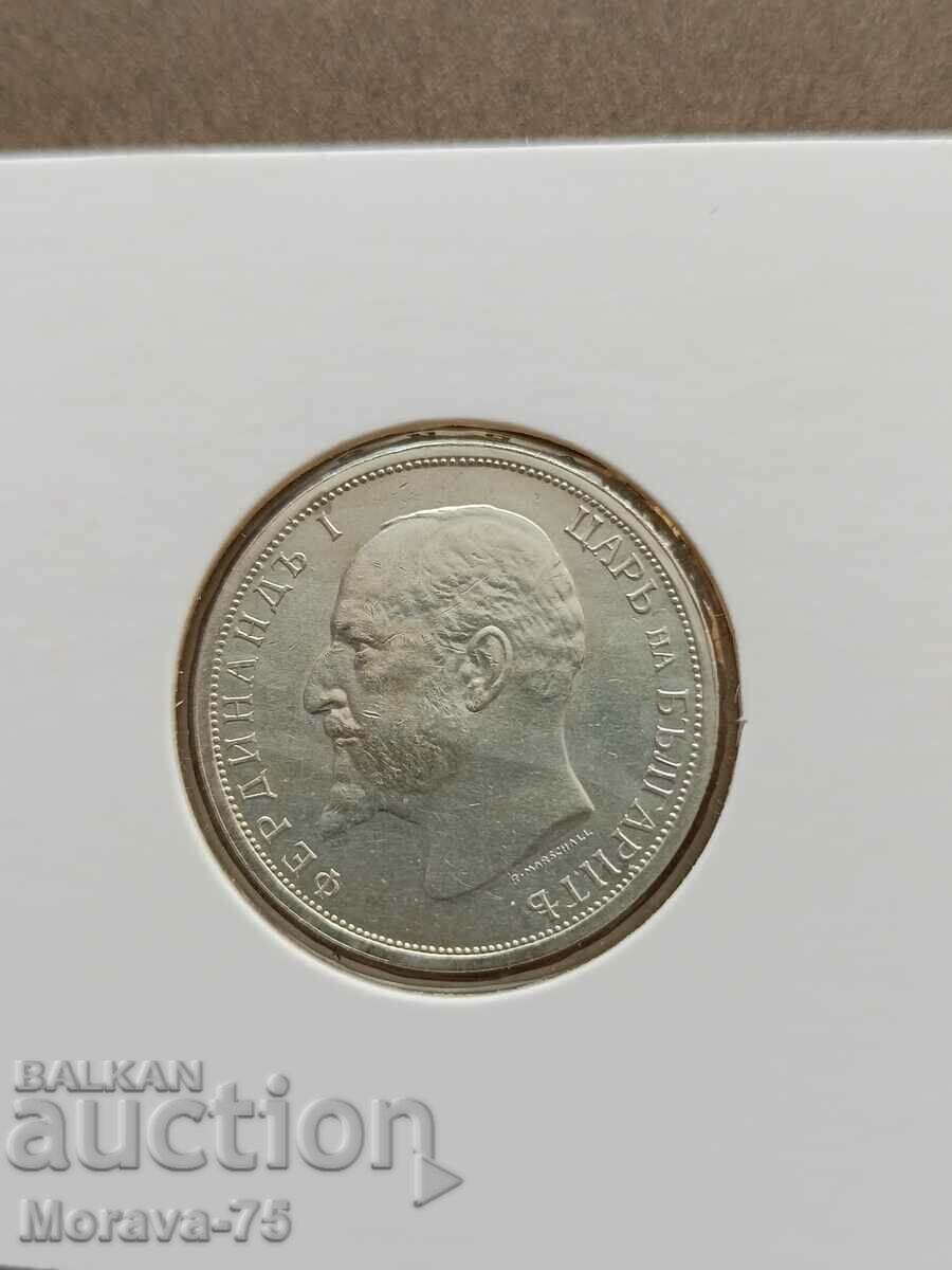 1 BGN 1913 silver with price € 74.93 | 146.55 BGN