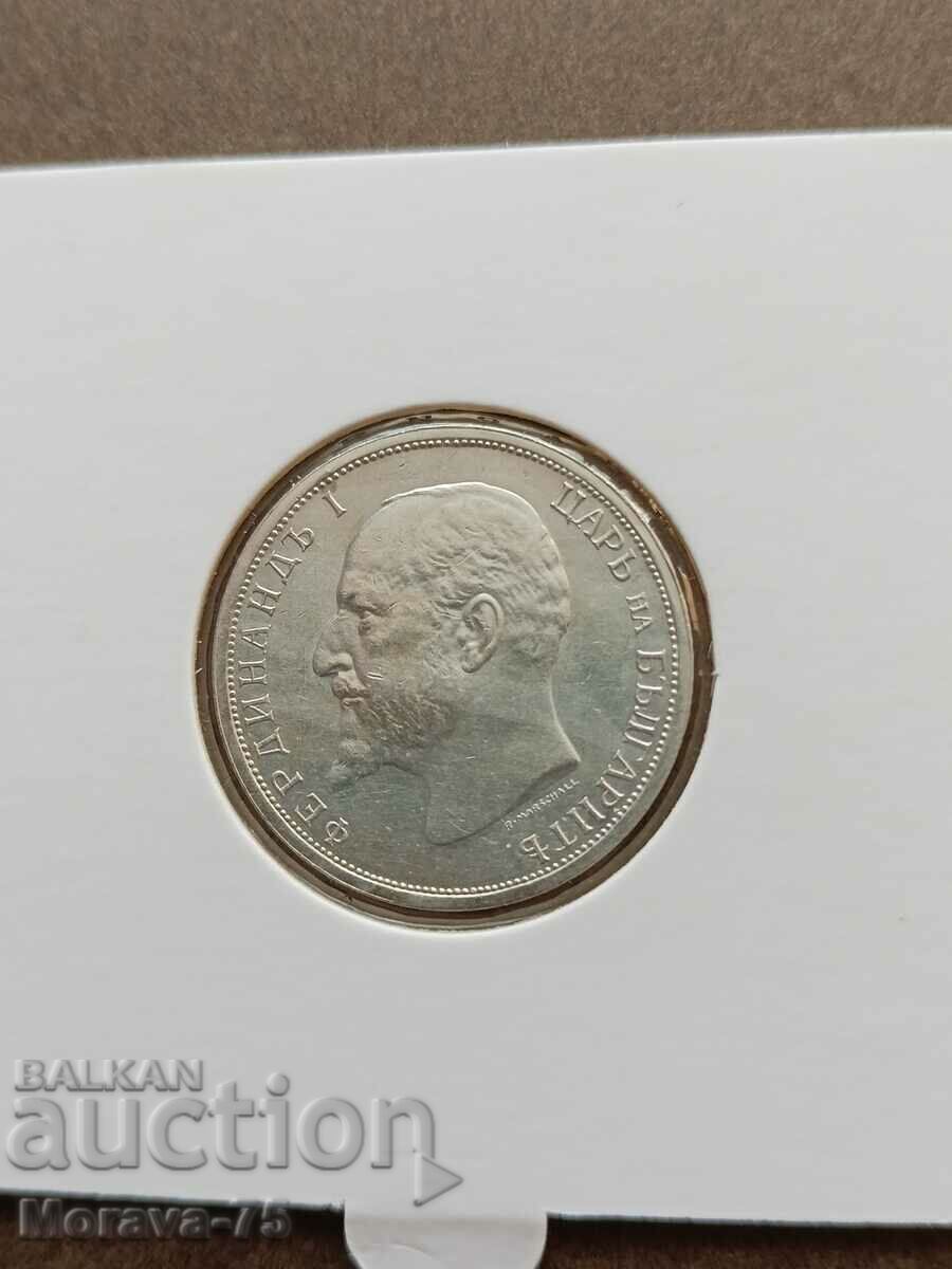 Auction 1 BGN 1913 silver Auction 1 BGN 1913 silver
