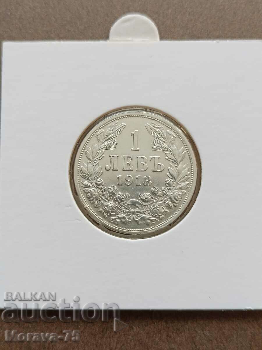 1 BGN 1913 silver