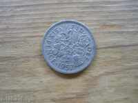 6 pence 1957 - Great Britain (Elizabeth II)