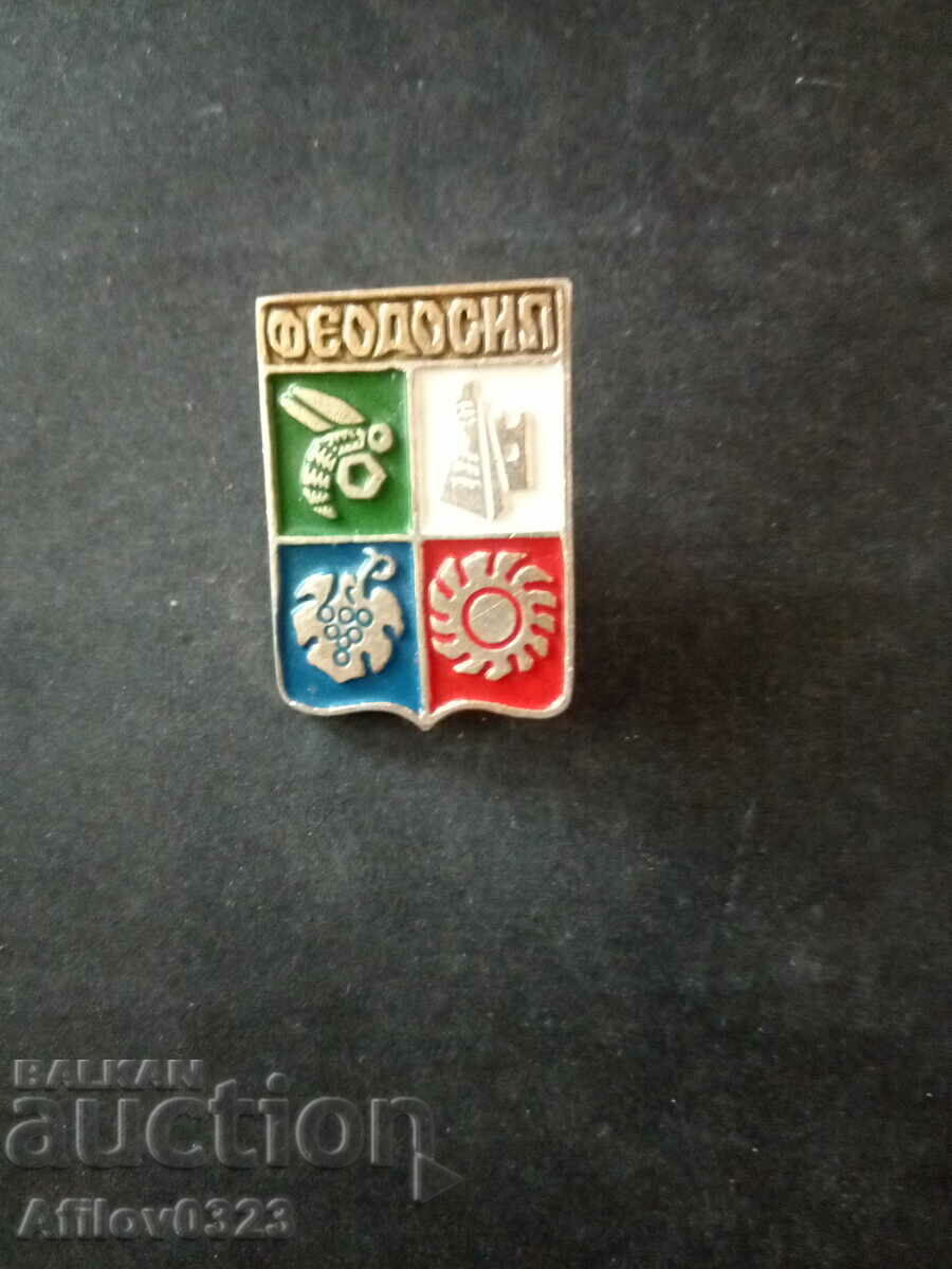 Badge of the city of Feodosia, USSR.