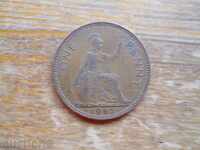 1 penny 1962 - Great Britain (Elizabeth II)