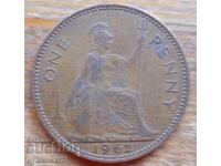 1 penny 1962 - Marea Britanie (Elizabeth II)