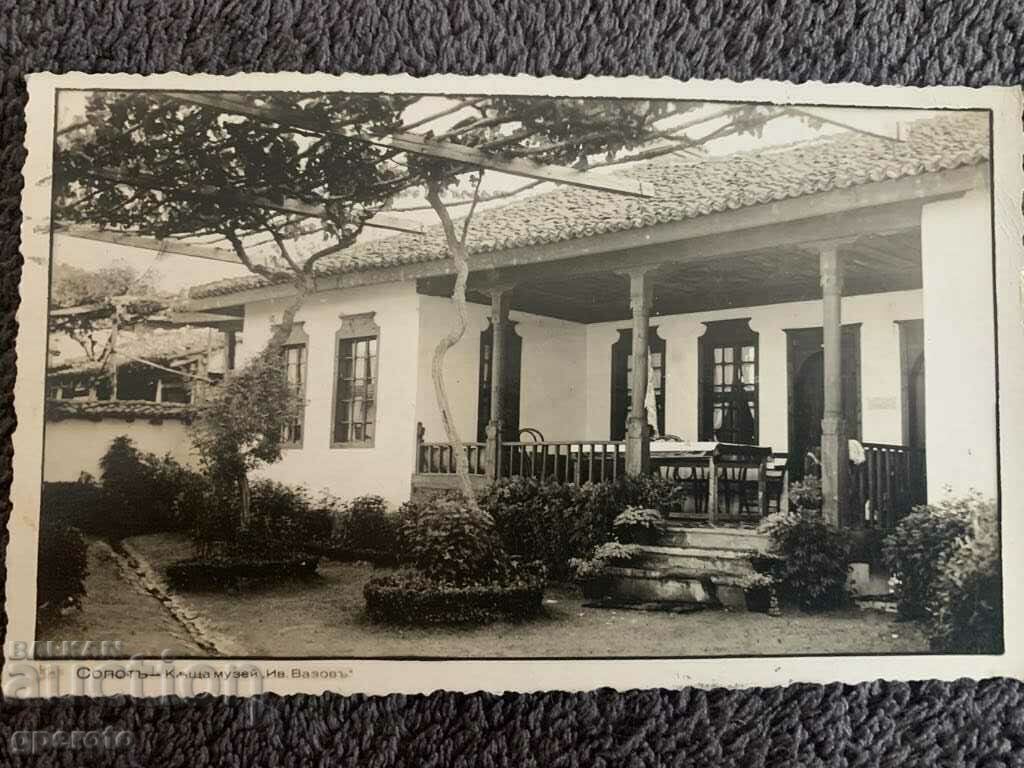 Παλιά κάρτα ταξιδιού - Sopot Παλιά κάρτα ταξιδιού - Sopot