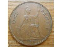 1 penny 1963 - Great Britain (Elizabeth II)