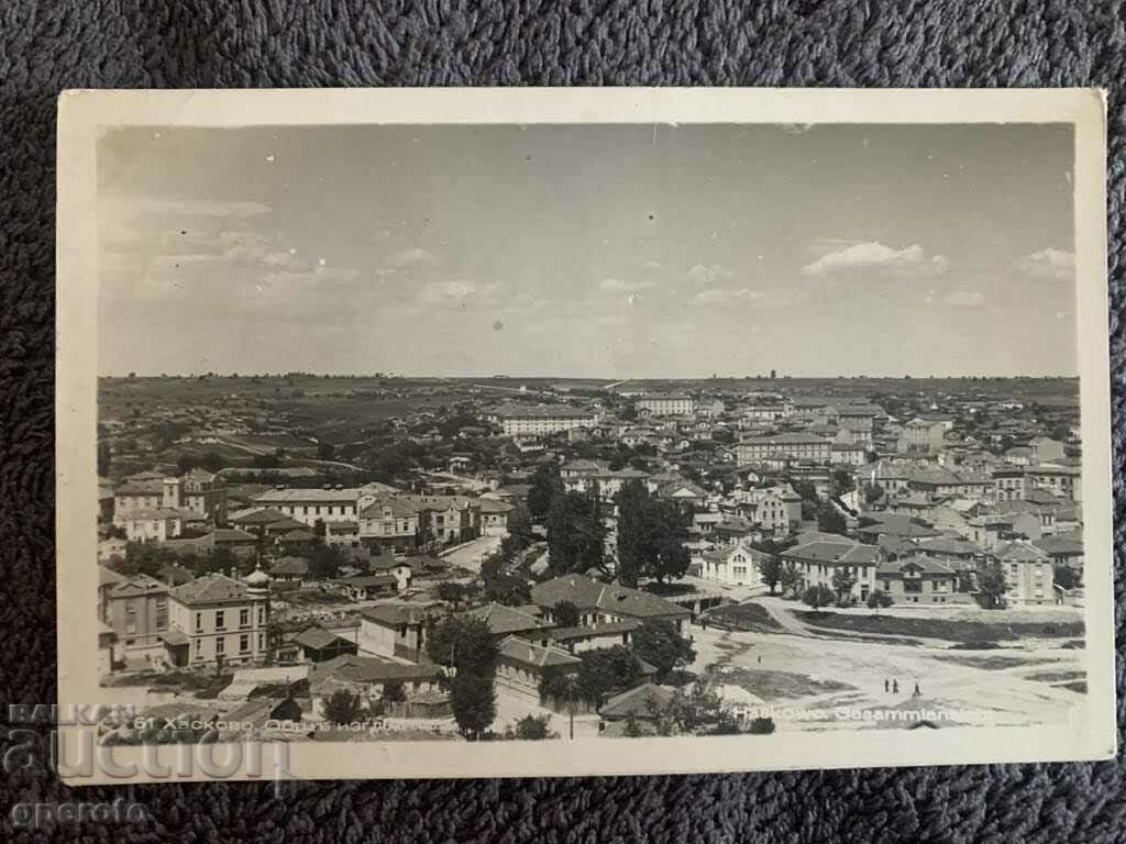 Παλιά κάρτα ταξιδιού - Χάσκοβο