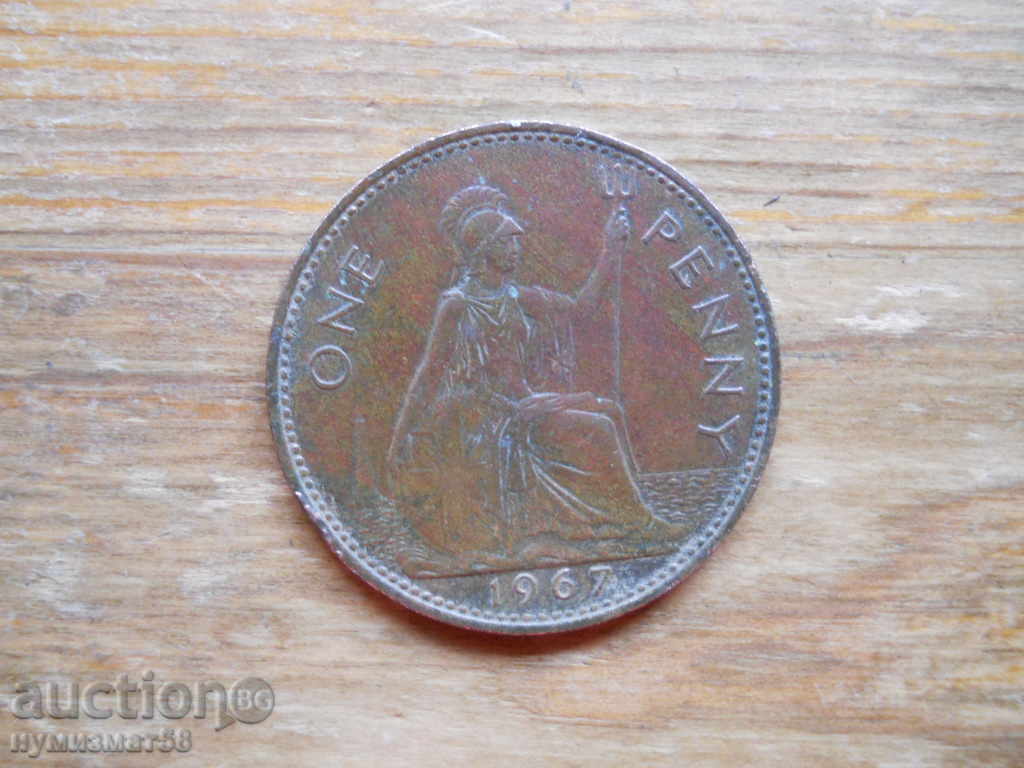 1 penny 1967 - Great Britain (Elizabeth II)