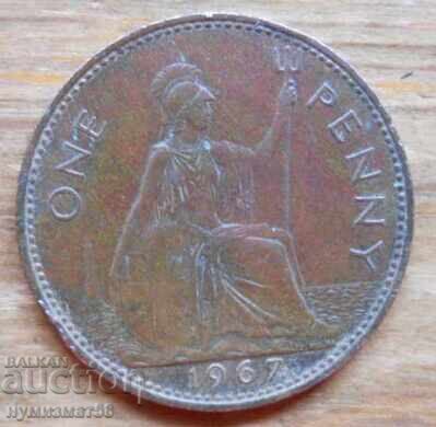 1 penny 1967 - Great Britain (Elizabeth II)