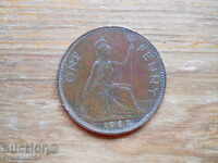 1 penny 1967 - Marea Britanie (Elizabeth II)