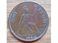 1 penny 1967 - Marea Britanie (Elizabeth II)