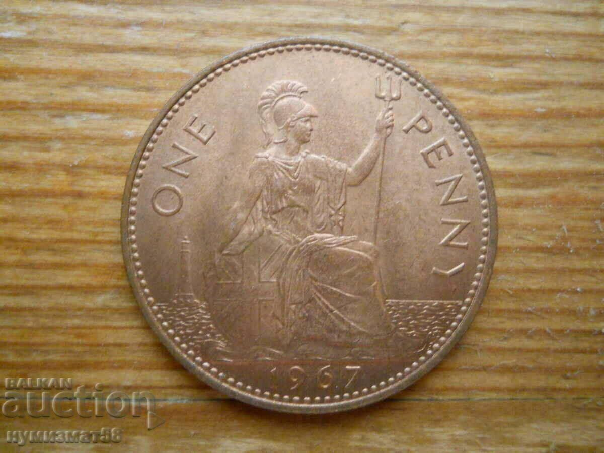 1 penny 1967 - Great Britain (Elizabeth II)