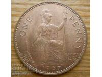 1 penny 1967 - Great Britain (Elizabeth II)