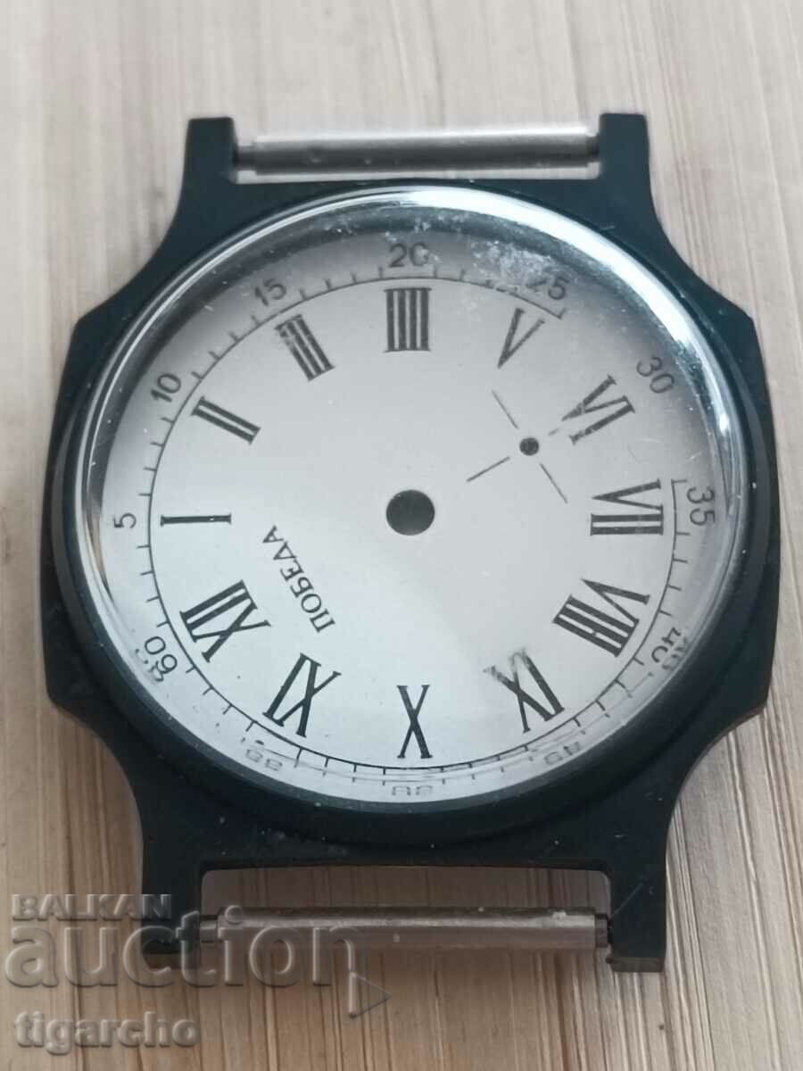 Pobeda watch case with price 40.00 BGN | € 20.45