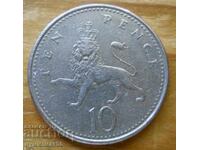 10 pence 1992 - Marea Britanie