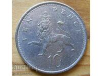 10 pence 1992 - Marea Britanie