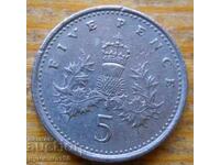 5 pence 1992 - Great Britain