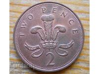 2 pence 1994 - Great Britain