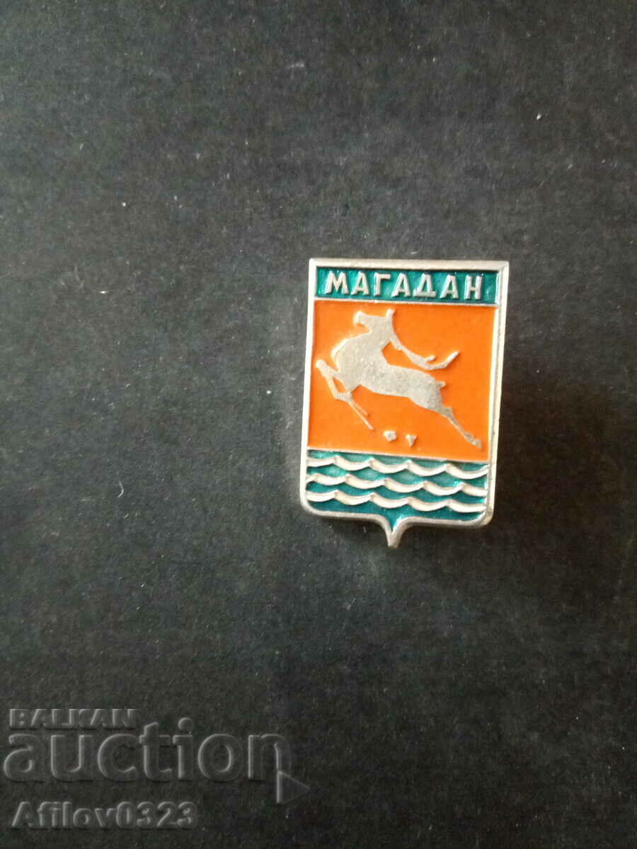 Badge of the city of Magadan, USSR.