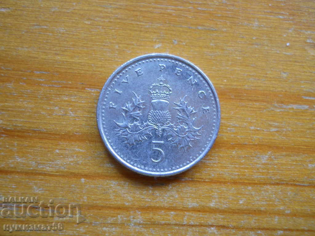 5 pence 2003 - Marea Britanie