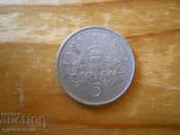 5 pence 2006 - Marea Britanie