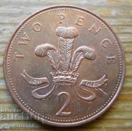 2 pence 2007 - Marea Britanie