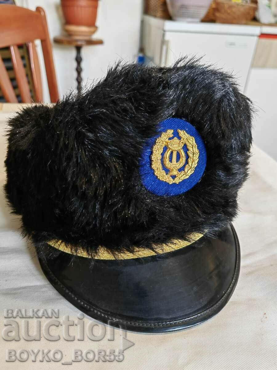 German Military Parade Musician Cap Cap