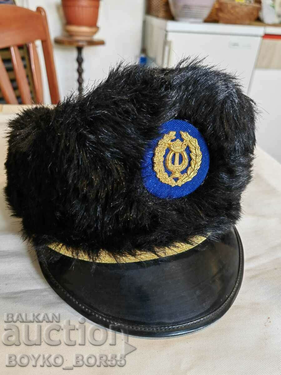 1970s Military Parade Musician Cap