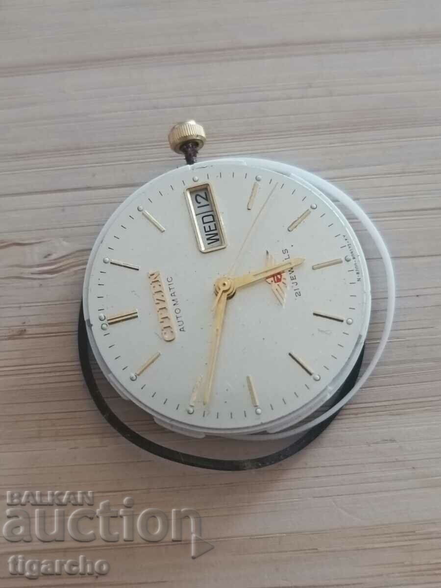 Ανδρικό ρολόι Citizen με τιμή 35.00 BGN | € 17.90 Ανδρικό ρολόι Citizen με τιμή 35.00 BGN | € 17.90