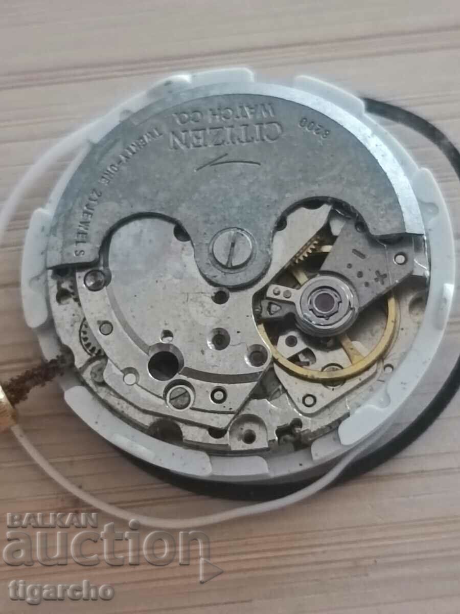 Δημοπρασία Ανδρικό ρολόι Citizen Δημοπρασία Ανδρικό ρολόι Citizen