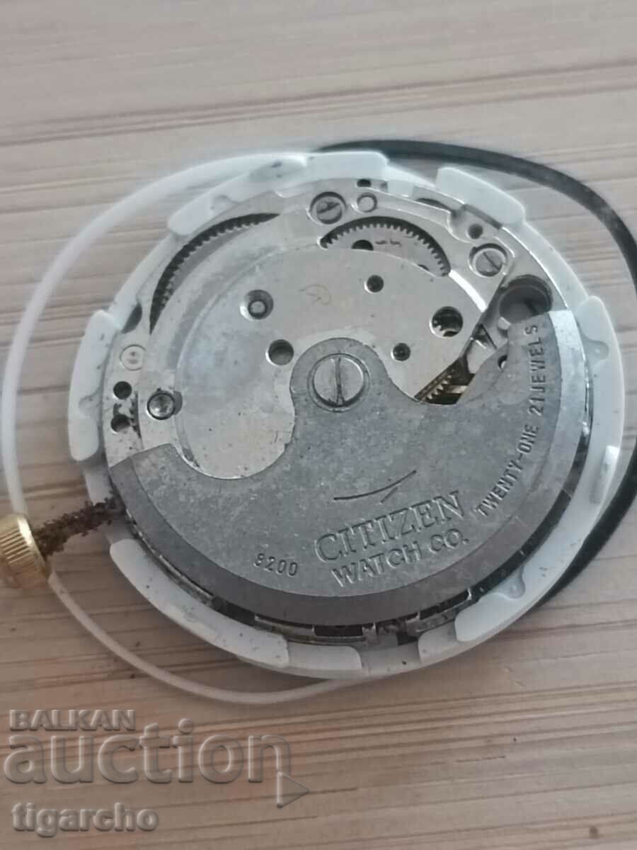 Παράδοση Ανδρικό ρολόι Citizen Παράδοση Ανδρικό ρολόι Citizen