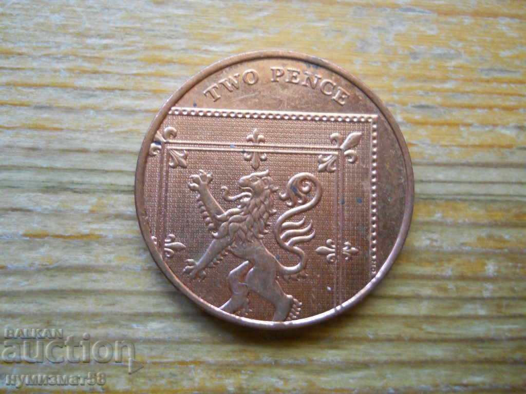 2 pence 2012 - Marea Britanie