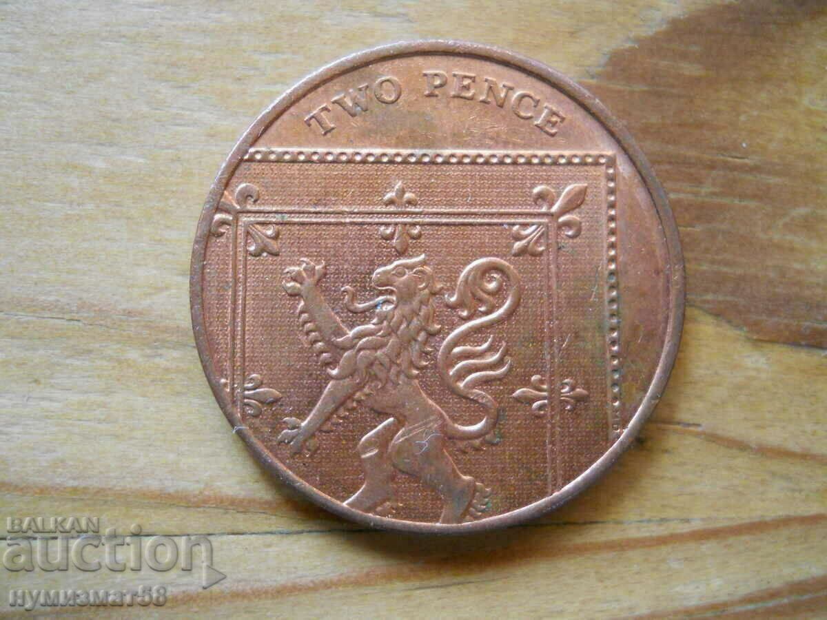 2 pence 2015 - Great Britain