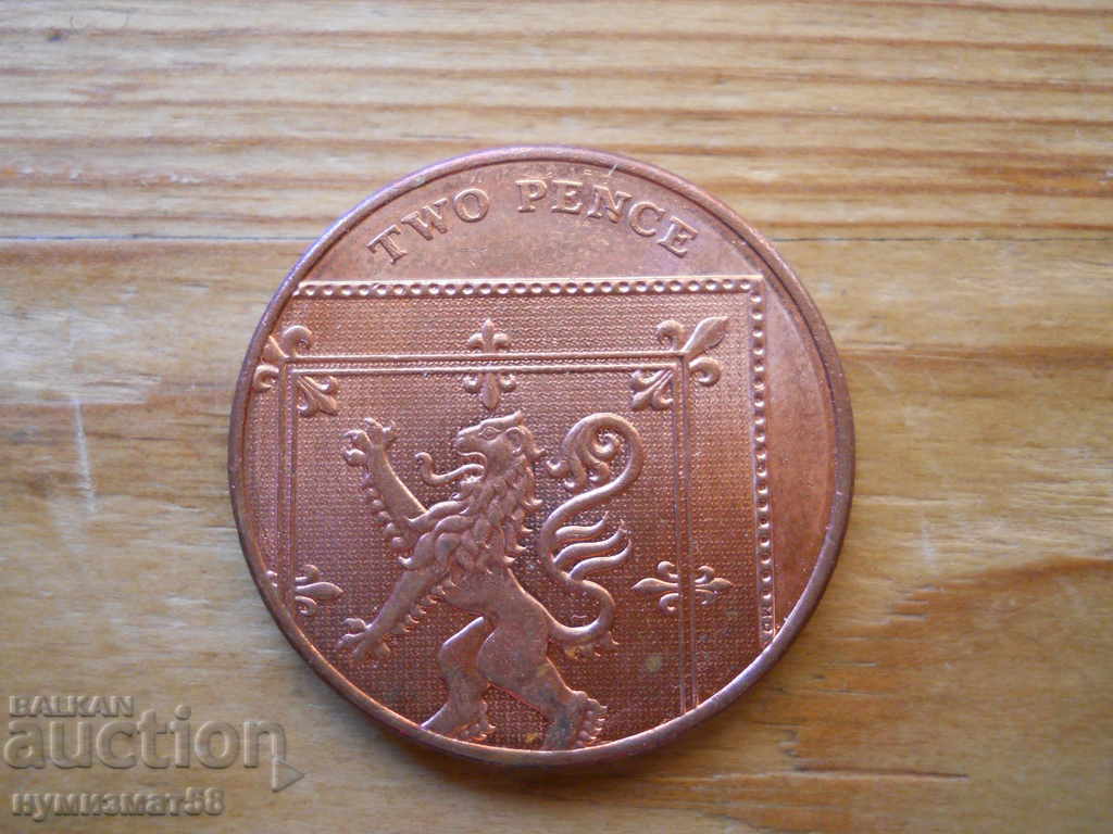 2 pence 2015 - Marea Britanie