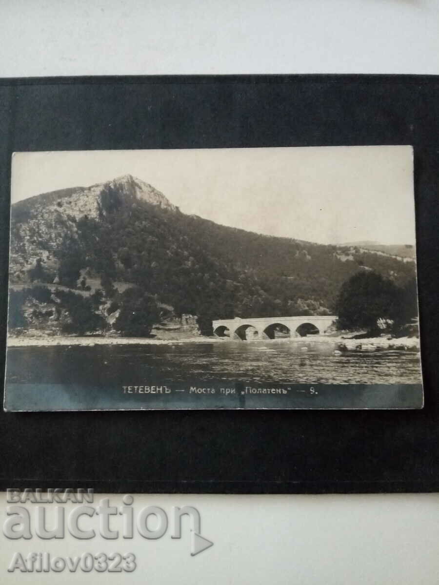 Old view - Teteven - the bridge at "Polaten".