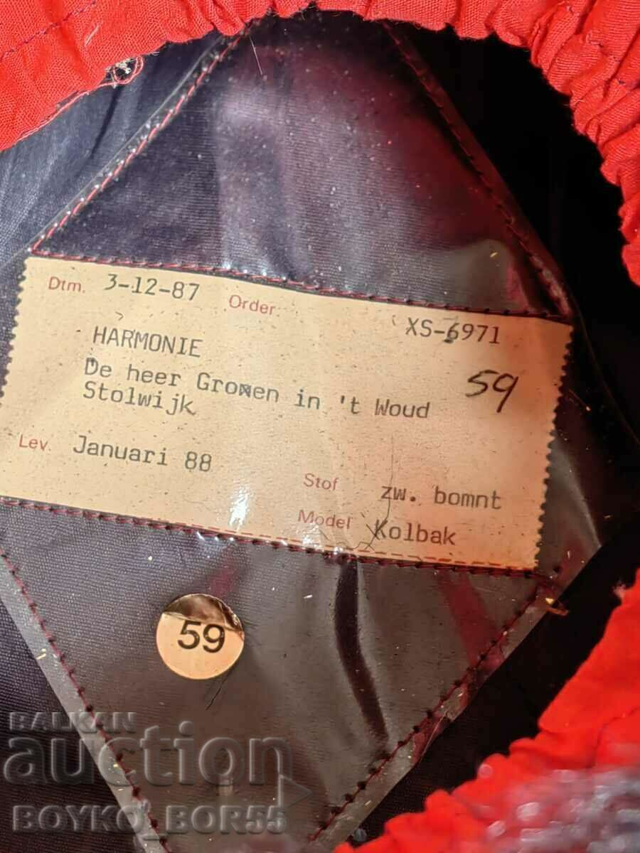 Șapca muzician de la parada militară din anii 1970 - 7 Șapca muzician de la parada militară din anii 1970 - 7