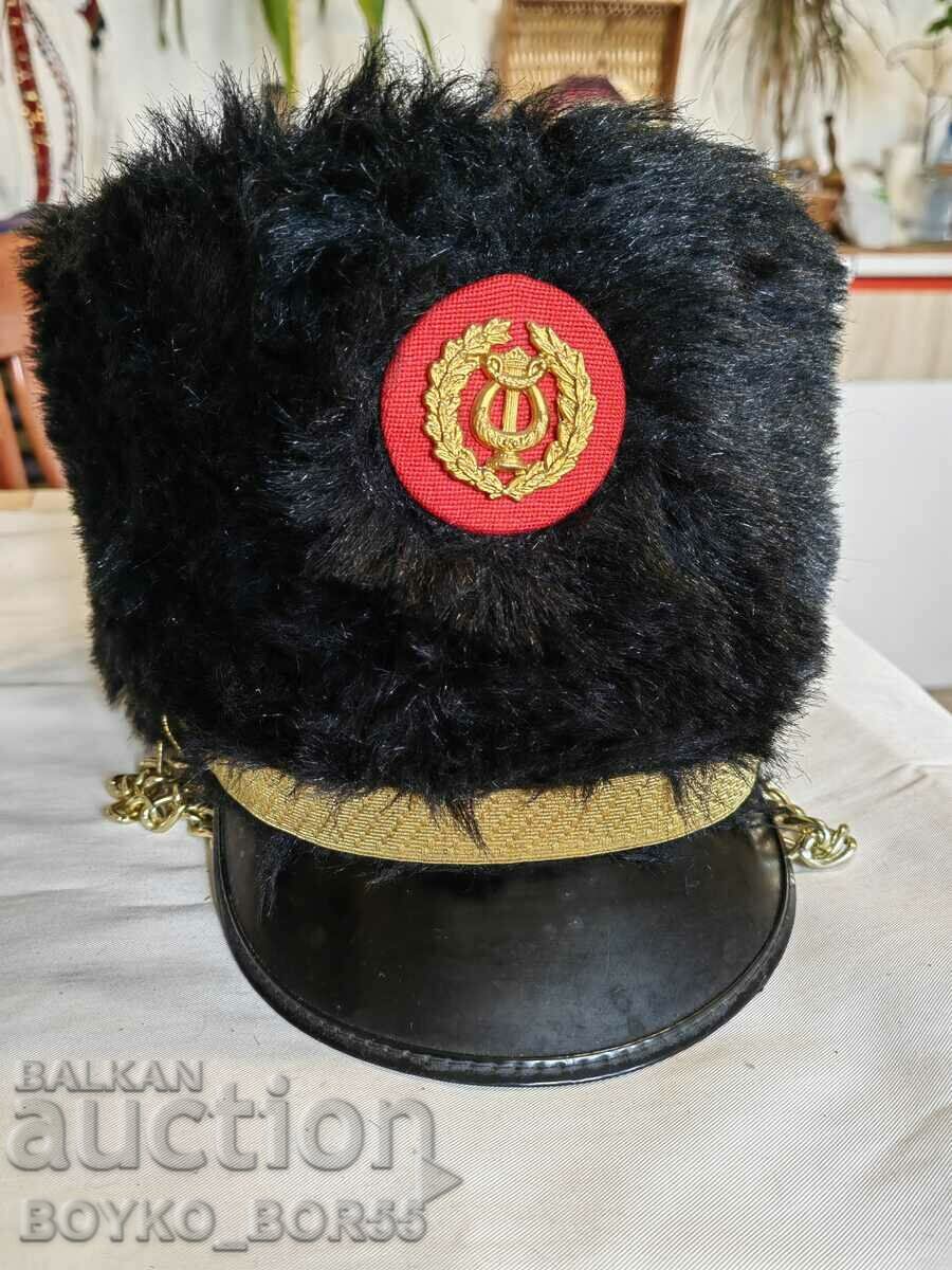 German Military Parade Musician Cap Cap