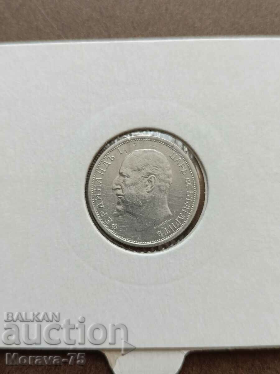 50 cents 1912 silver with price 46.00 BGN | € 23.52 50 cents 1912 silver with price 46.00 BGN | € 23.52