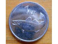 1 kroner 2006 - Iceland