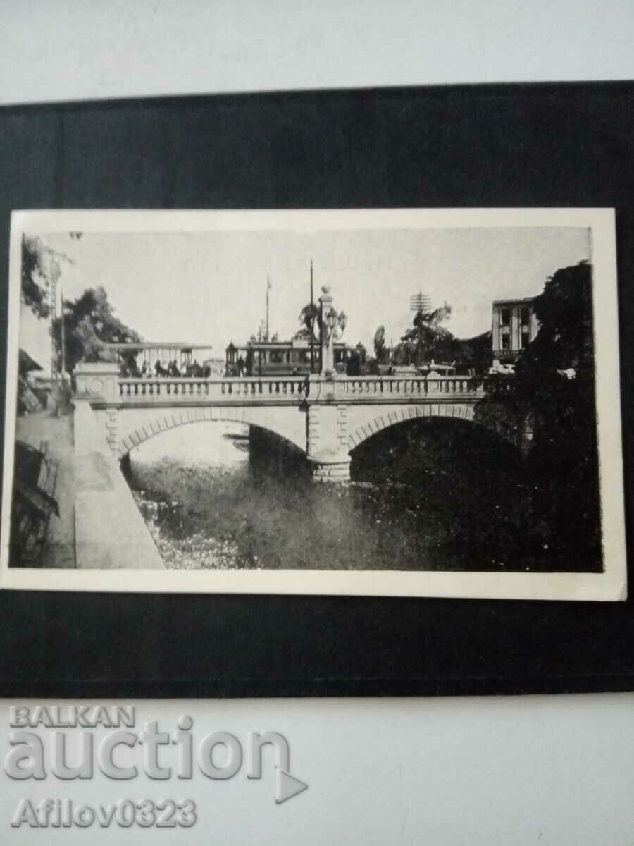 Old view - Sofia - Lion Bridge.