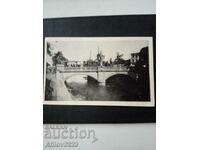 Old view - Sofia - Lion Bridge.