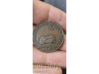 Γαλλικό νόμισμα (τόκεν) 1754, πόλη Μετς