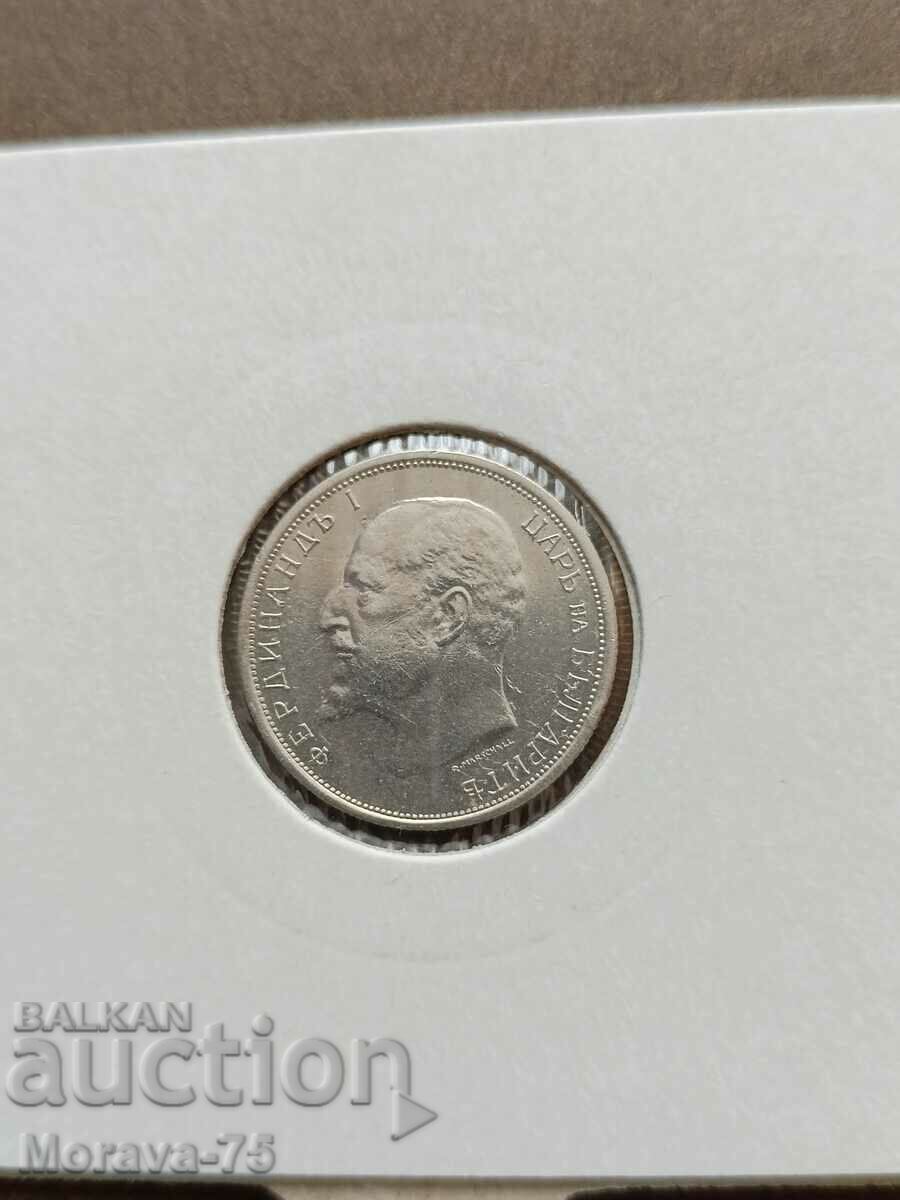 50 cents 1913 silver with price 77.00 BGN | € 39.37 50 cents 1913 silver with price 77.00 BGN | € 39.37