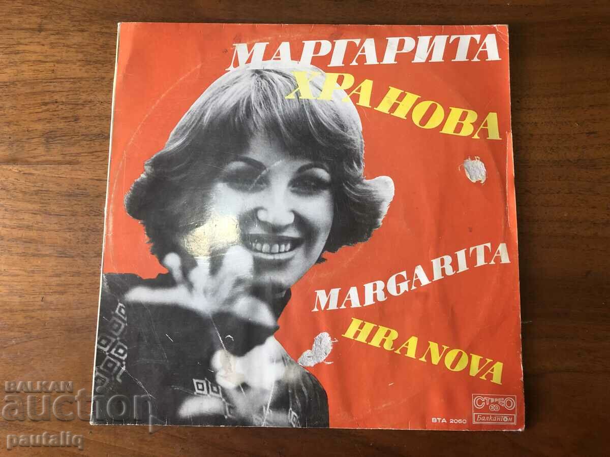 ГОЛЯМА ПЛОЧА МАРГАРИТА ХРАНОВА  ВТА 2060