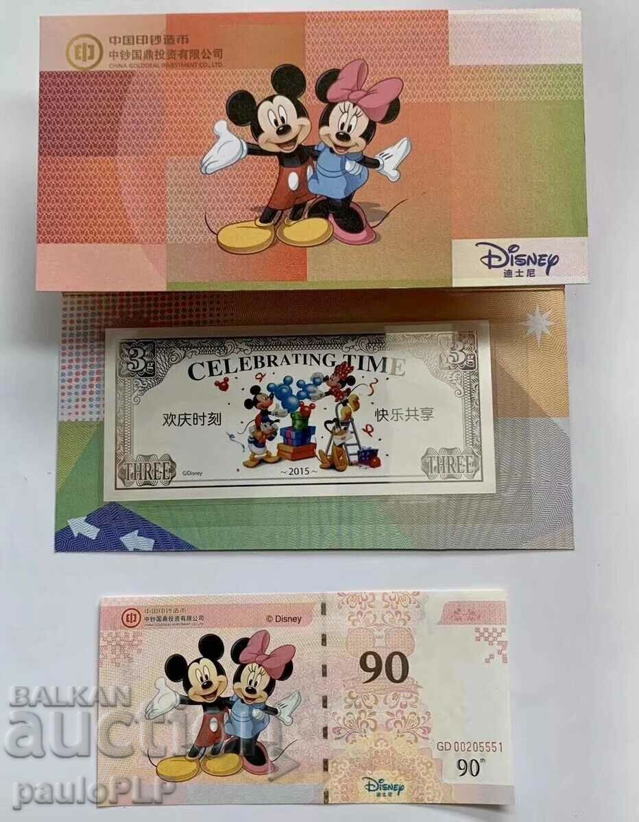 Όμορφο ασημένιο σετ Disney 2015! με τιμή € 24.95 | 48.80 BGN