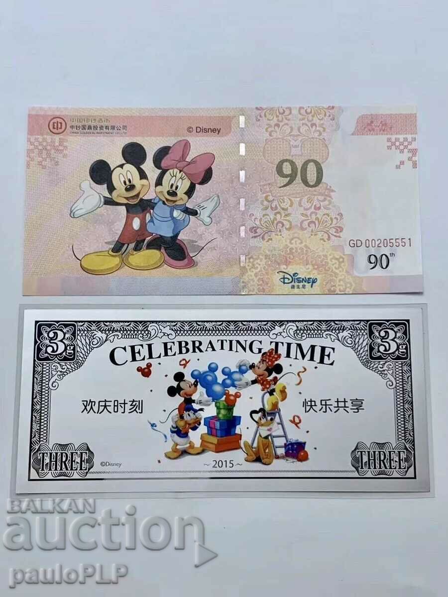 Auction Beautiful Disney 2015 Silver Set! Auction Beautiful Disney 2015 Silver Set!