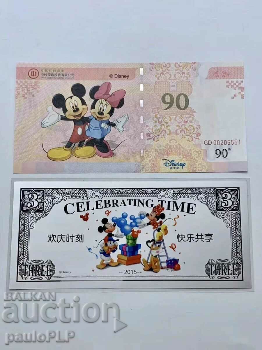 Δημοπρασία Όμορφο ασημένιο σετ Disney 2015!