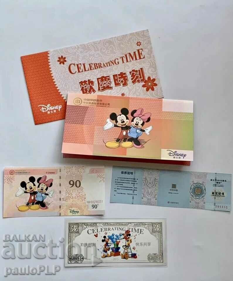 Όμορφο ασημένιο σετ Disney 2015! - 5