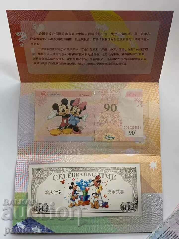 Όμορφο ασημένιο σετ Disney 2015! - 6