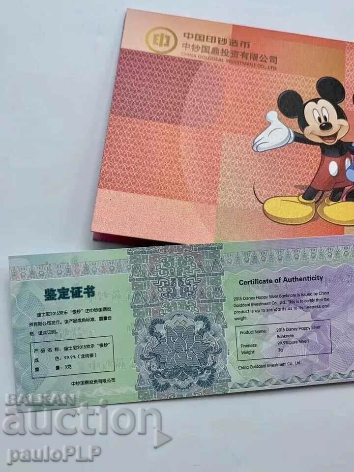 Frumos Disney 2015 Silver Set! - 7