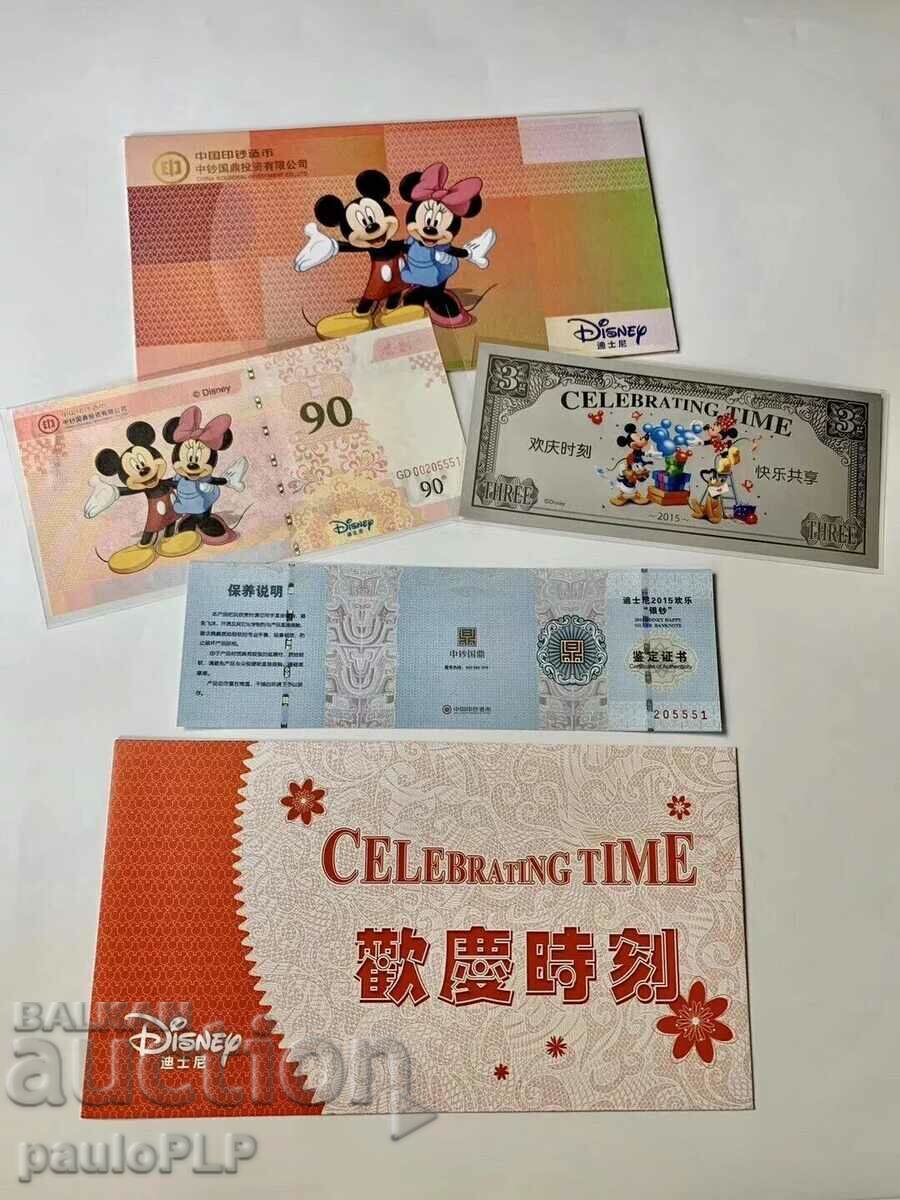 Frumos Disney 2015 Silver Set!